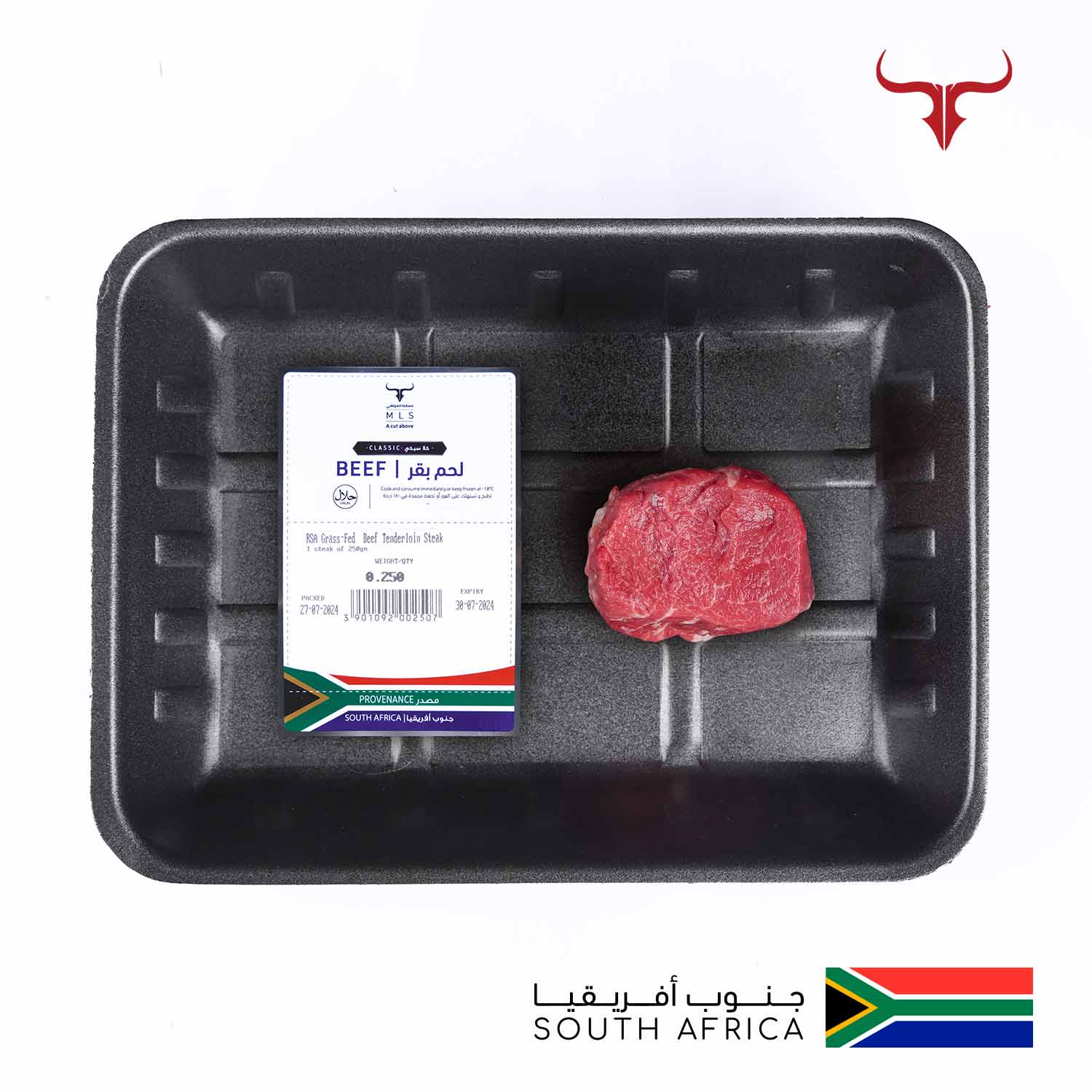 RSA Grass-Fed Beef Tenderloin Fillet Mignon Steak - Image 5