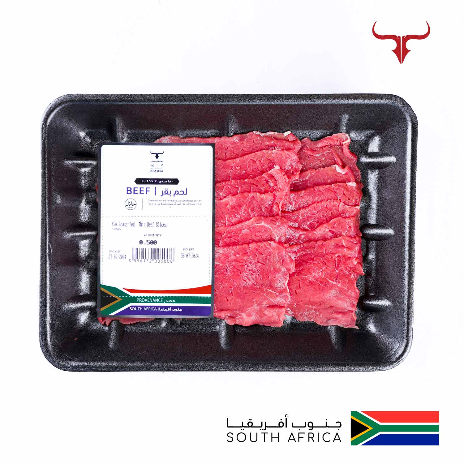 Classic Grass-Fed Beef Thin Slice - Image 11