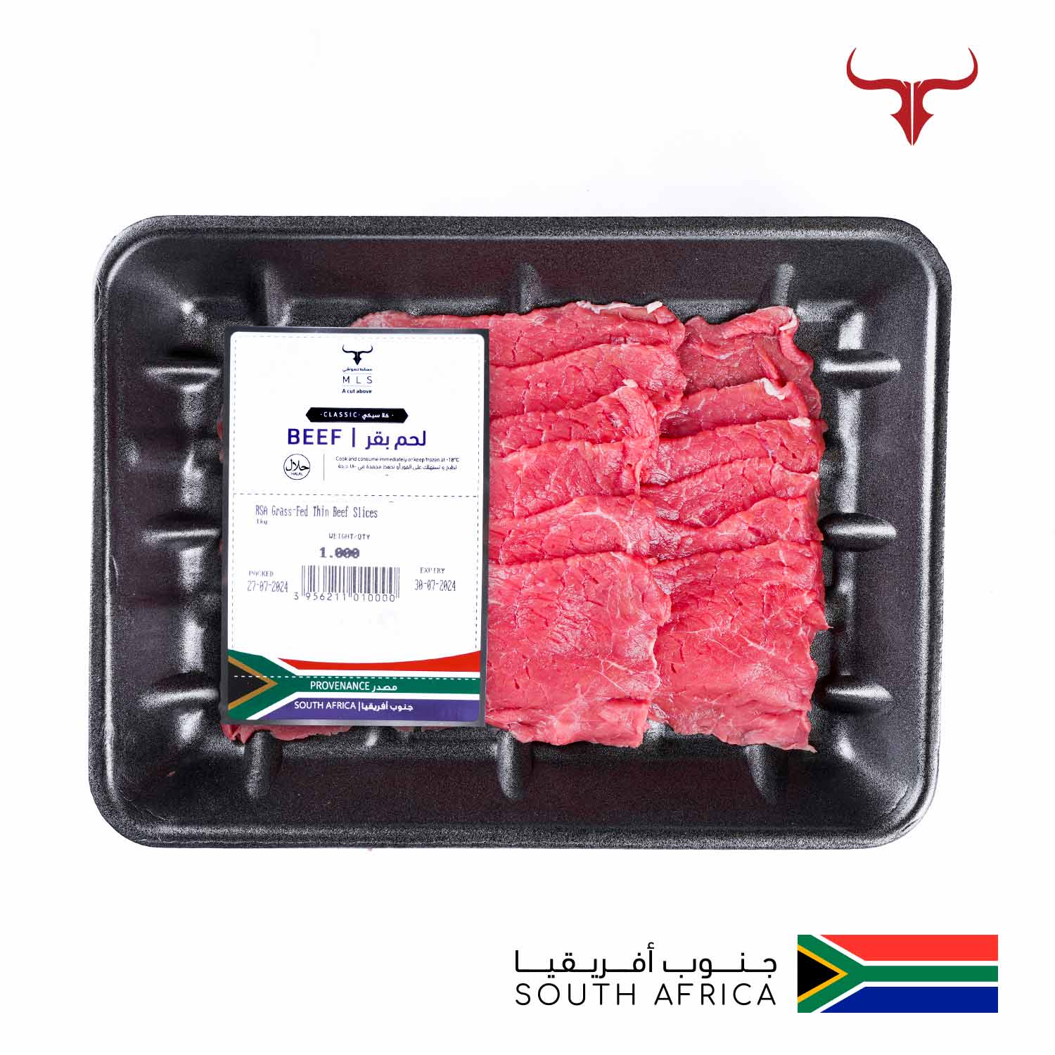 Classic Grass-Fed Beef Thin Slice - Image 12