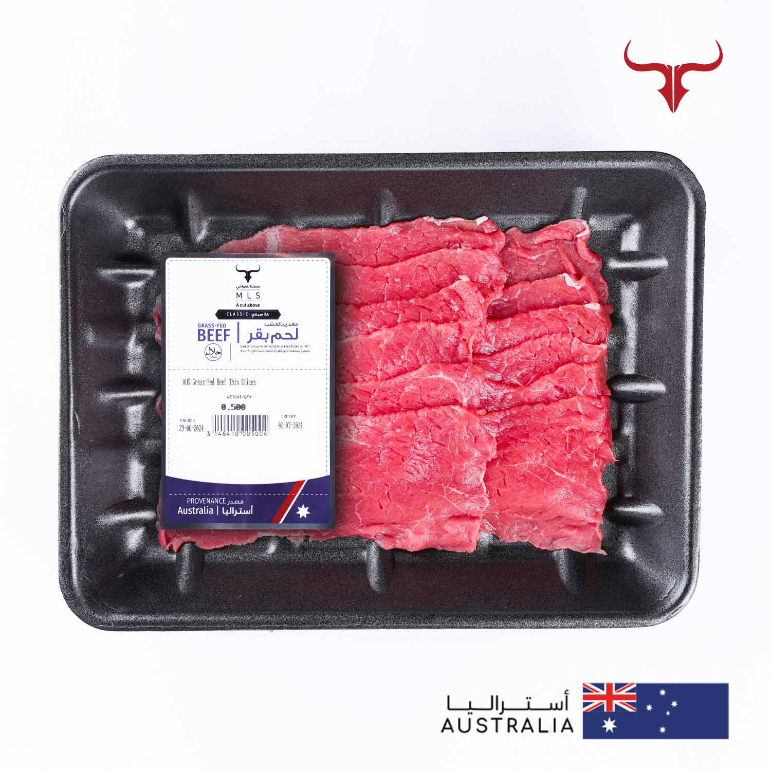 Classic Grass-Fed Beef Thin Slice - Image 2