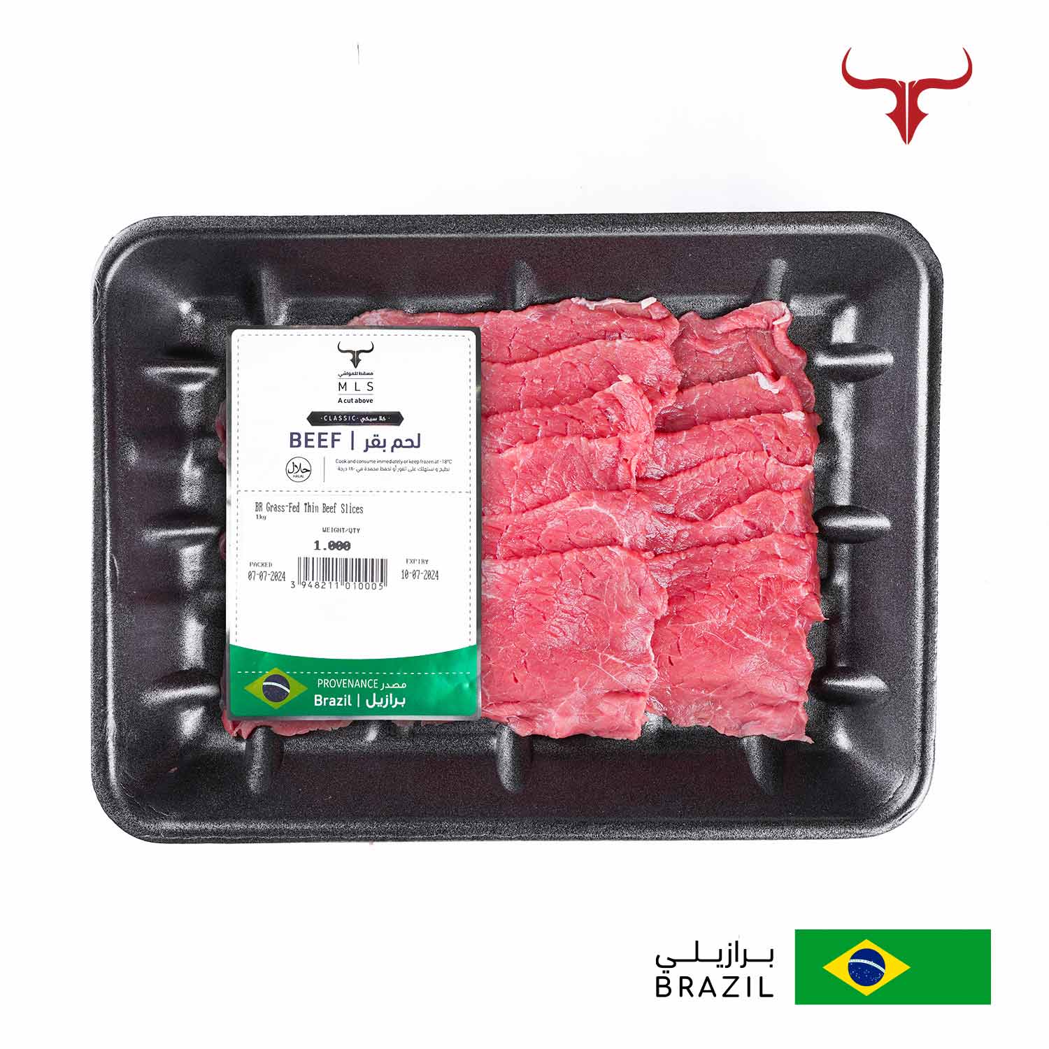 BR Grass-Fed Thin Beef Slices - Image 4