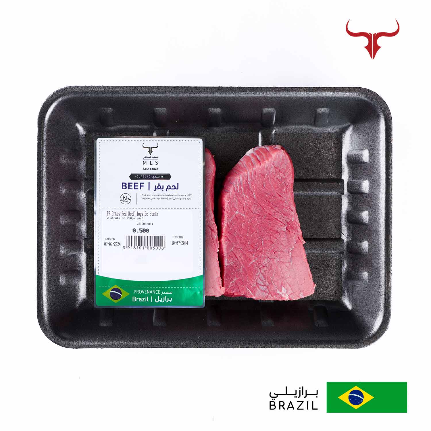 BR Grass-Fed Beef Topside Steak - Image 2