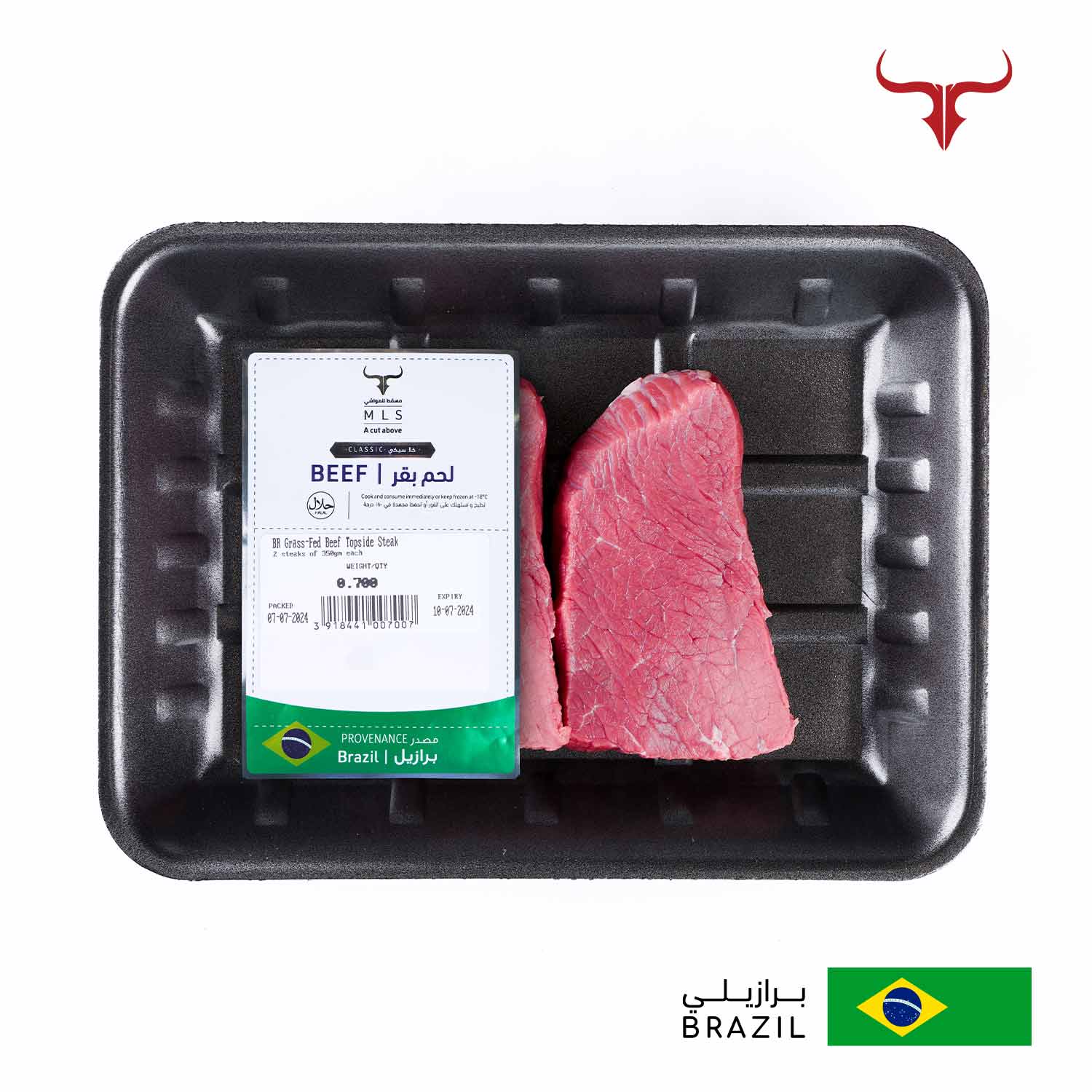 BR Grass-Fed Beef Topside Steak - Image 3