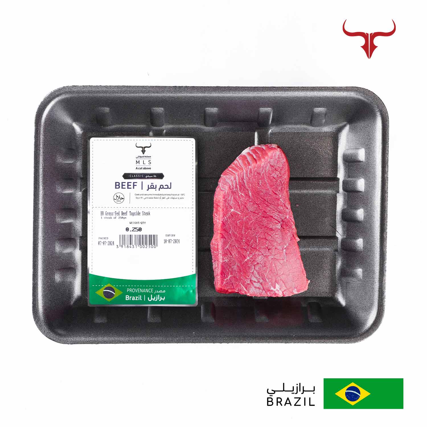 BR Grass-Fed Beef Topside Steak - Image 4