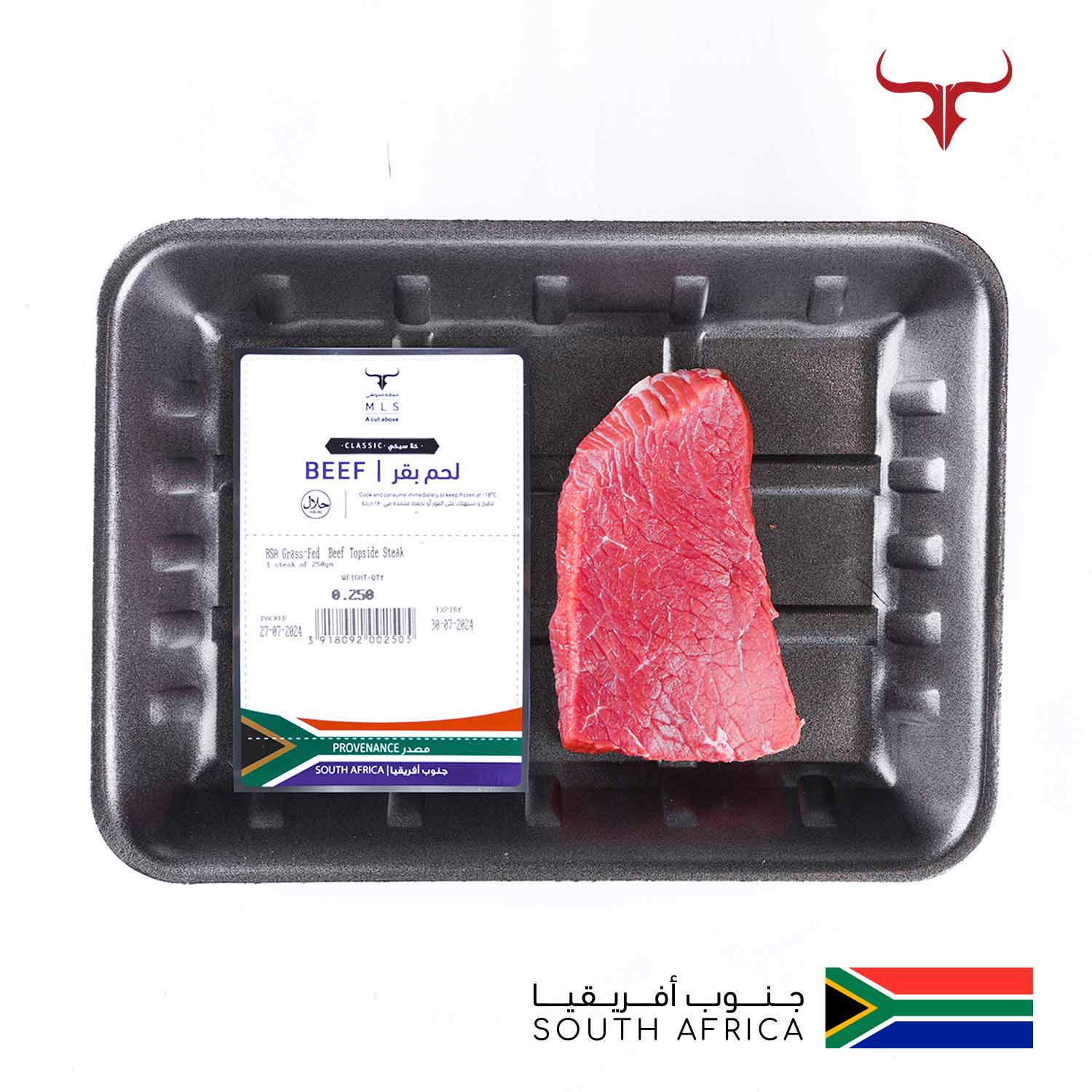 RSA Grass-Fed Beef Topside Steak - Image 5