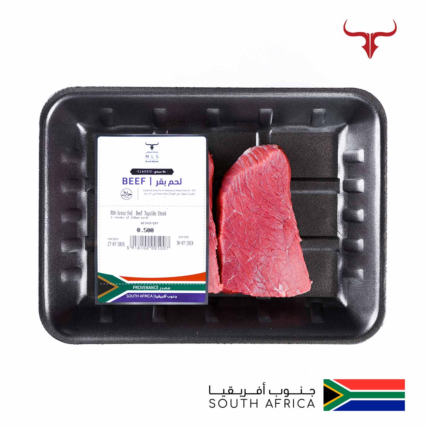 RSA Grass-Fed Beef Topside Steak - Image 2