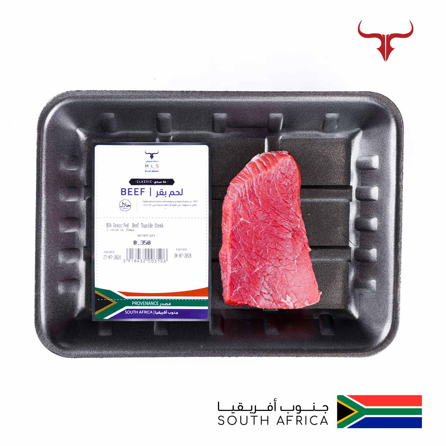 RSA Grass-Fed Beef Topside Steak - Image 6
