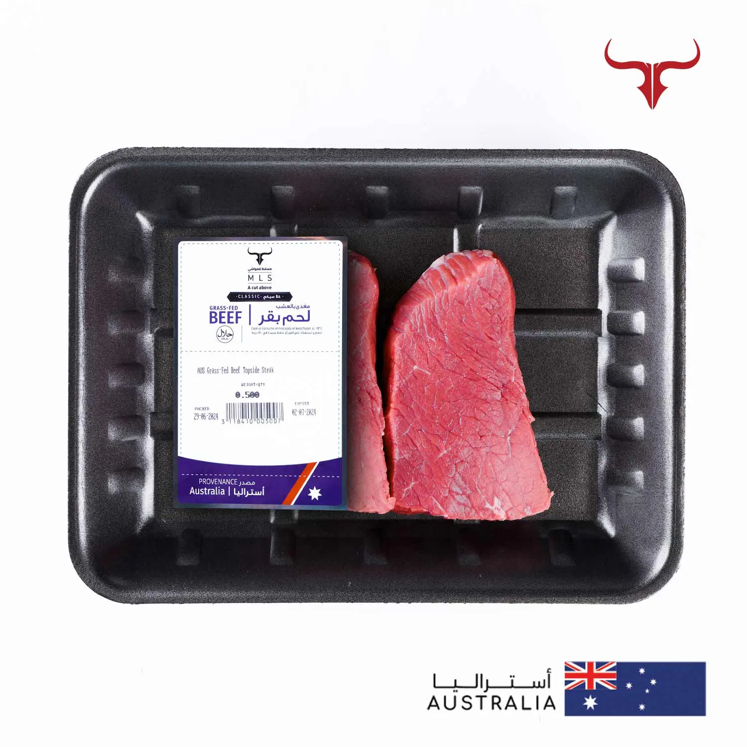 AUS Grass-Fed Beef Topside Steak - Image 5
