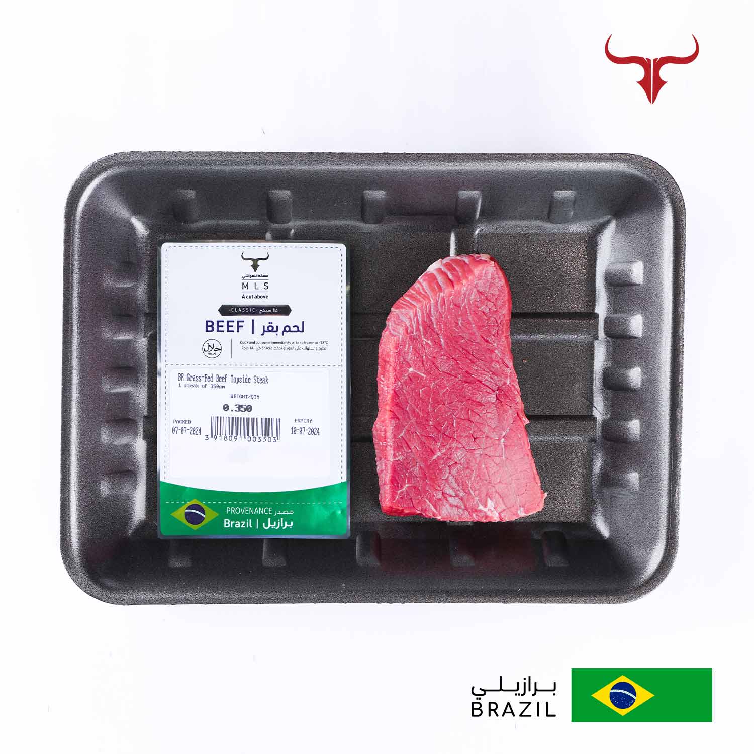 BR Grass-Fed Beef Topside Steak - Image 6