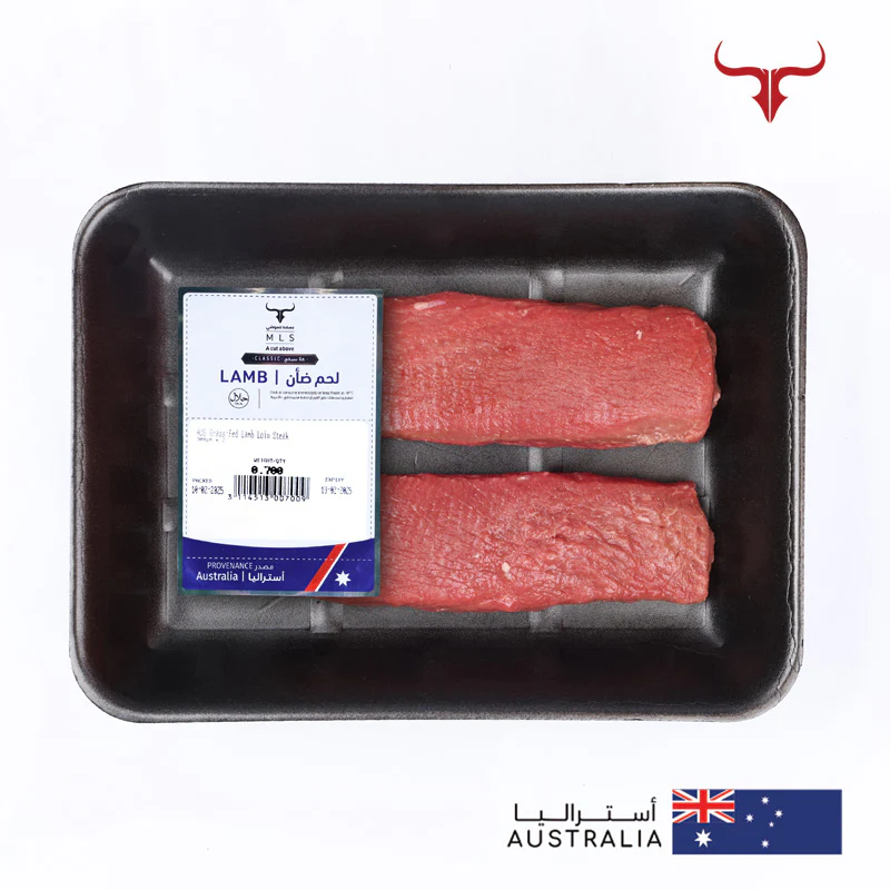 Classic Grass-Fed Boneless Lamb Loin Steak - Image 2