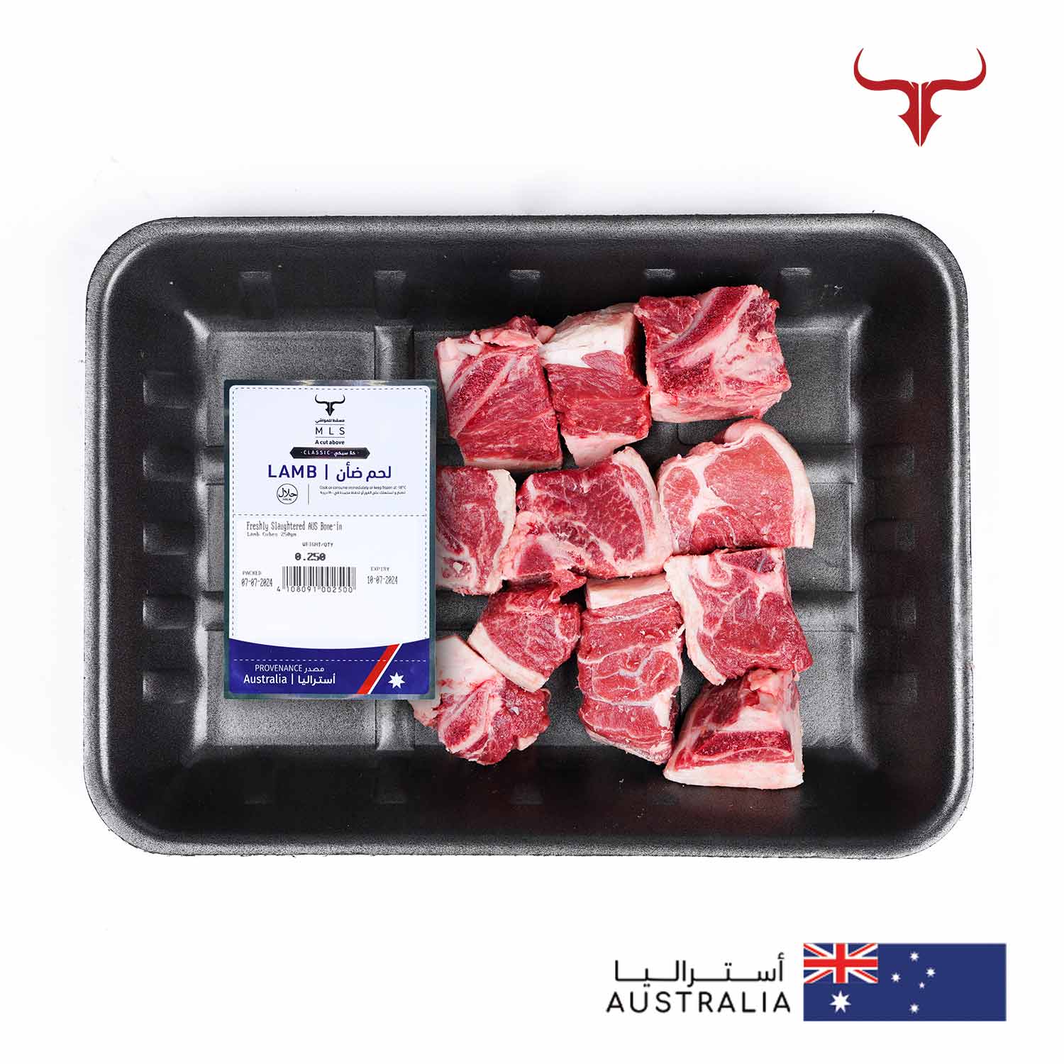 AUS Grass-Fed Bone-in Lamb Cubes - Image 4