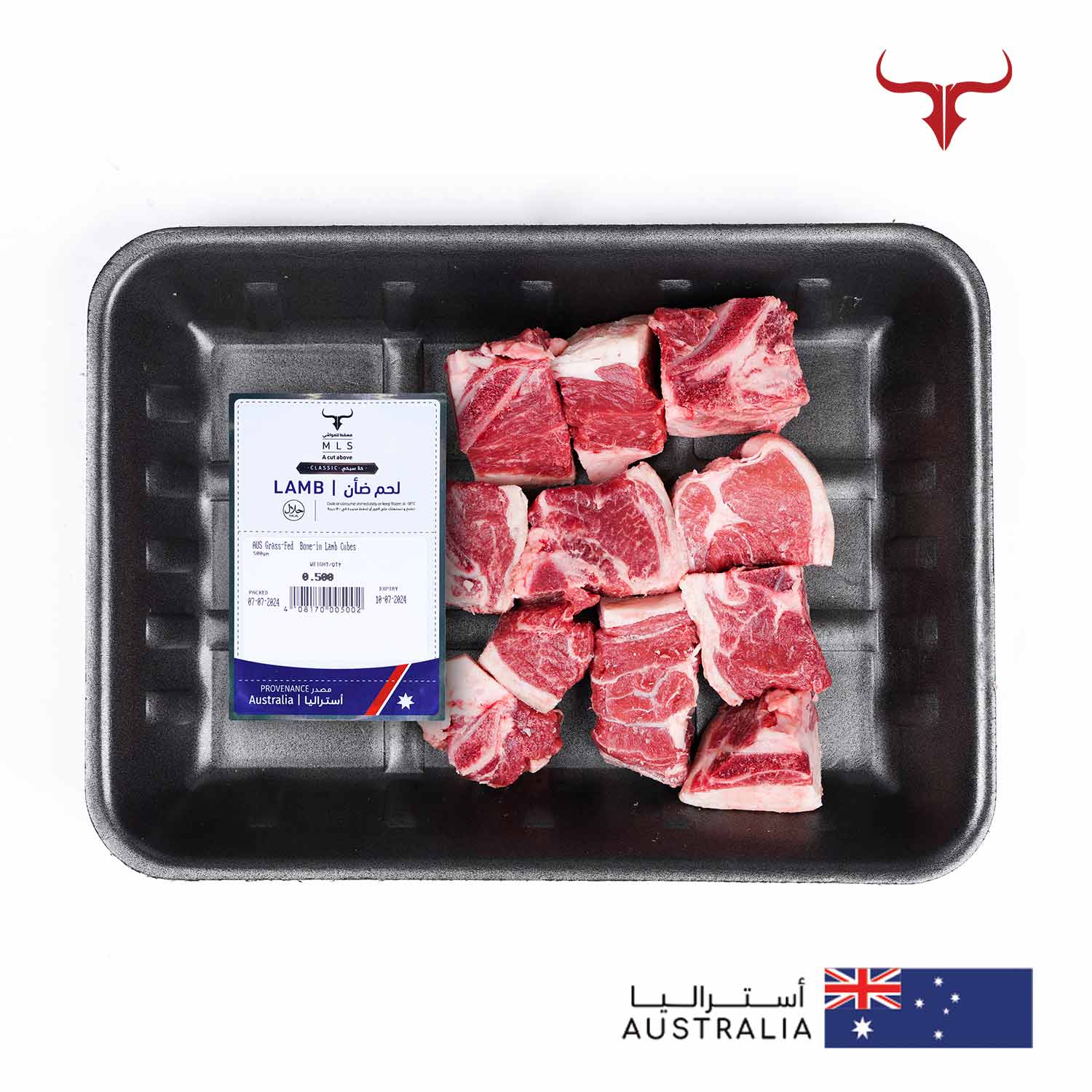AUS Grass-Fed Bone-in Lamb Cubes - Image 3