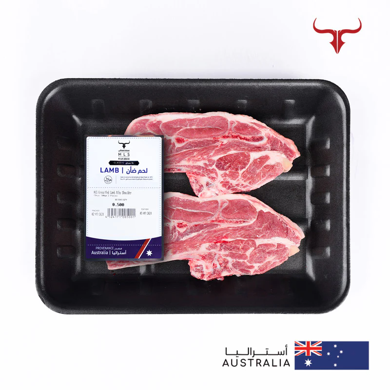 AUS Grass-Fed Lamb Ribs Shoulder Chops - Image 2