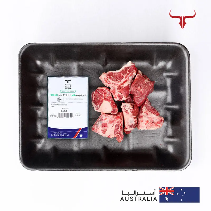 AUS Grass-Fed Bone-in Mutton Cubes - Image 2