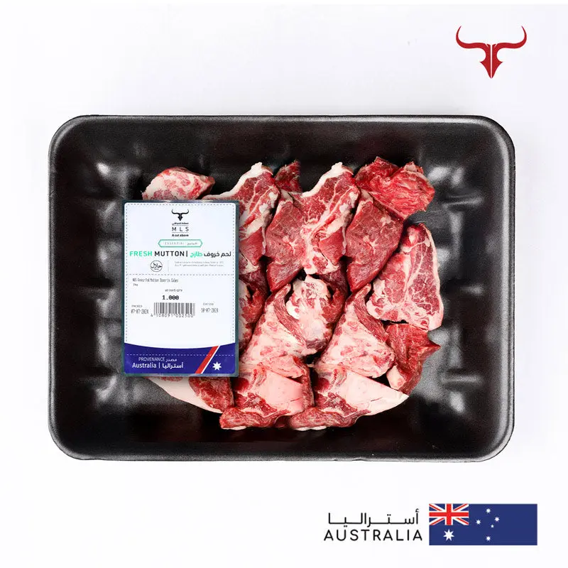 AUS Grass-Fed Bone-in Mutton Cubes - Image 4