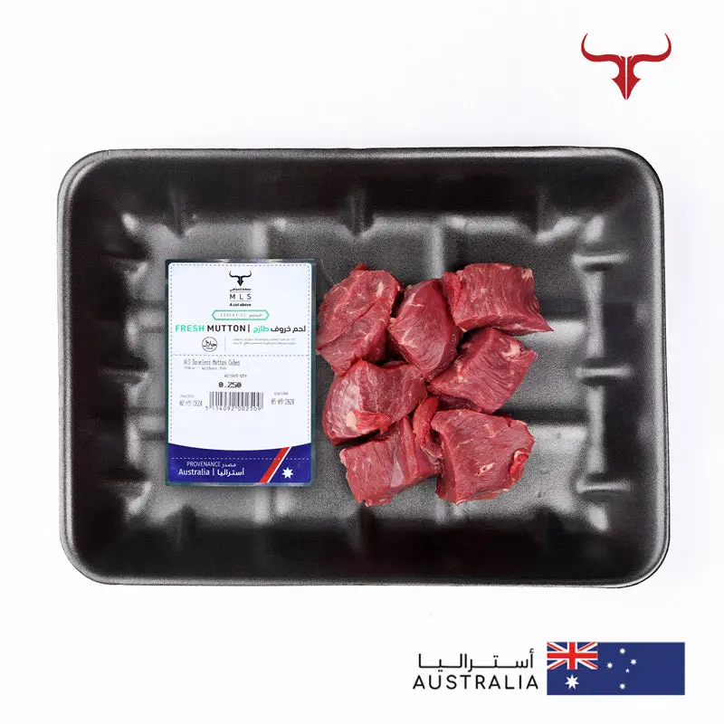AUS Boneless Mutton Cubes - Image 3