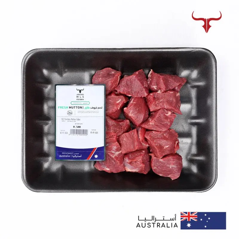 AUS Boneless Mutton Cubes - Image 5