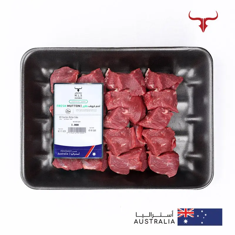 AUS Boneless Mutton Cubes - Image 7