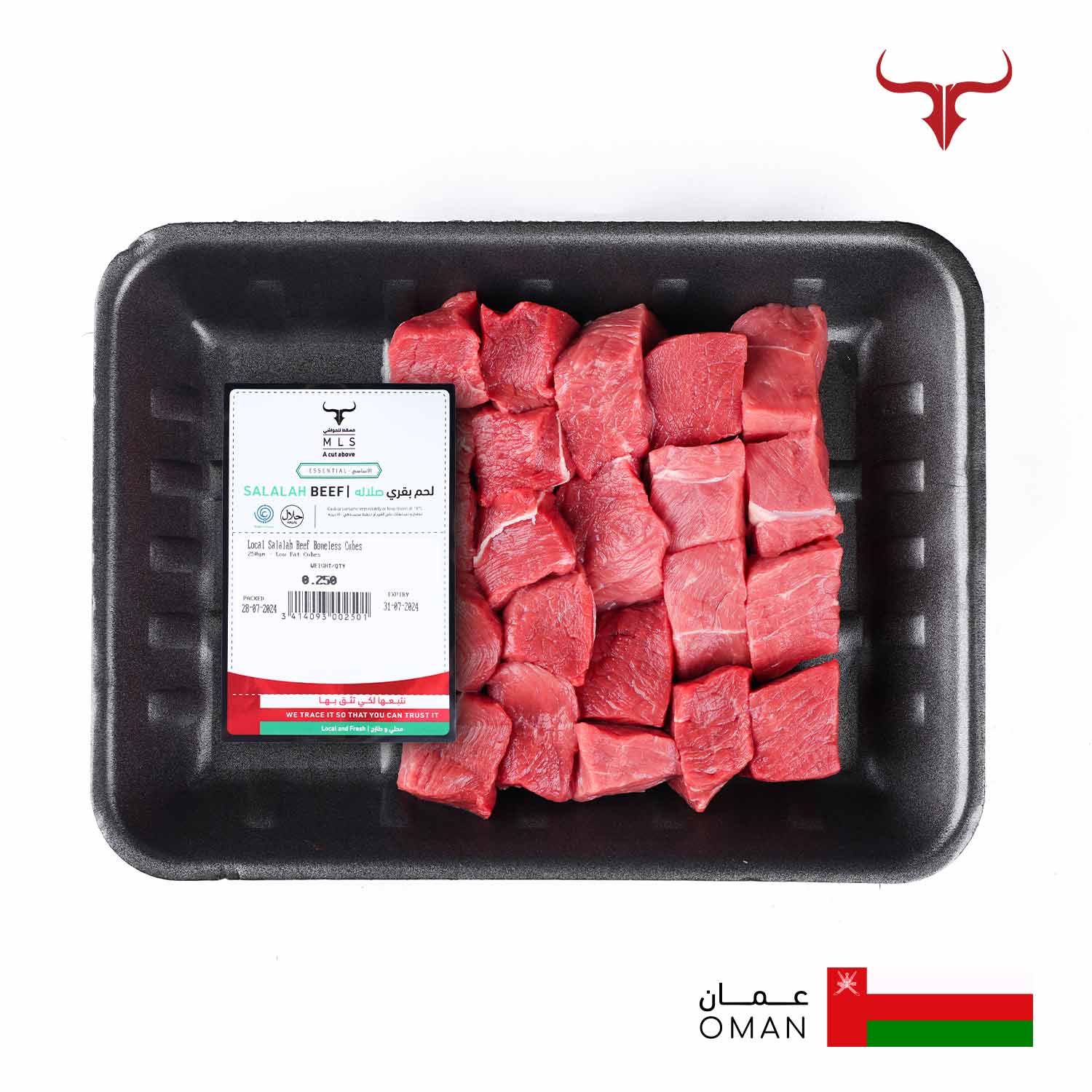 Economical Beef Boneless Cubes - Image 10