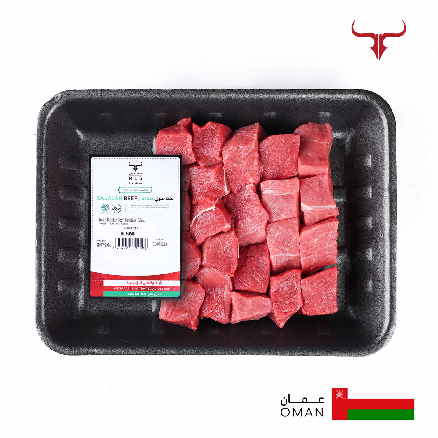 Economical Beef Boneless Cubes - Image 11