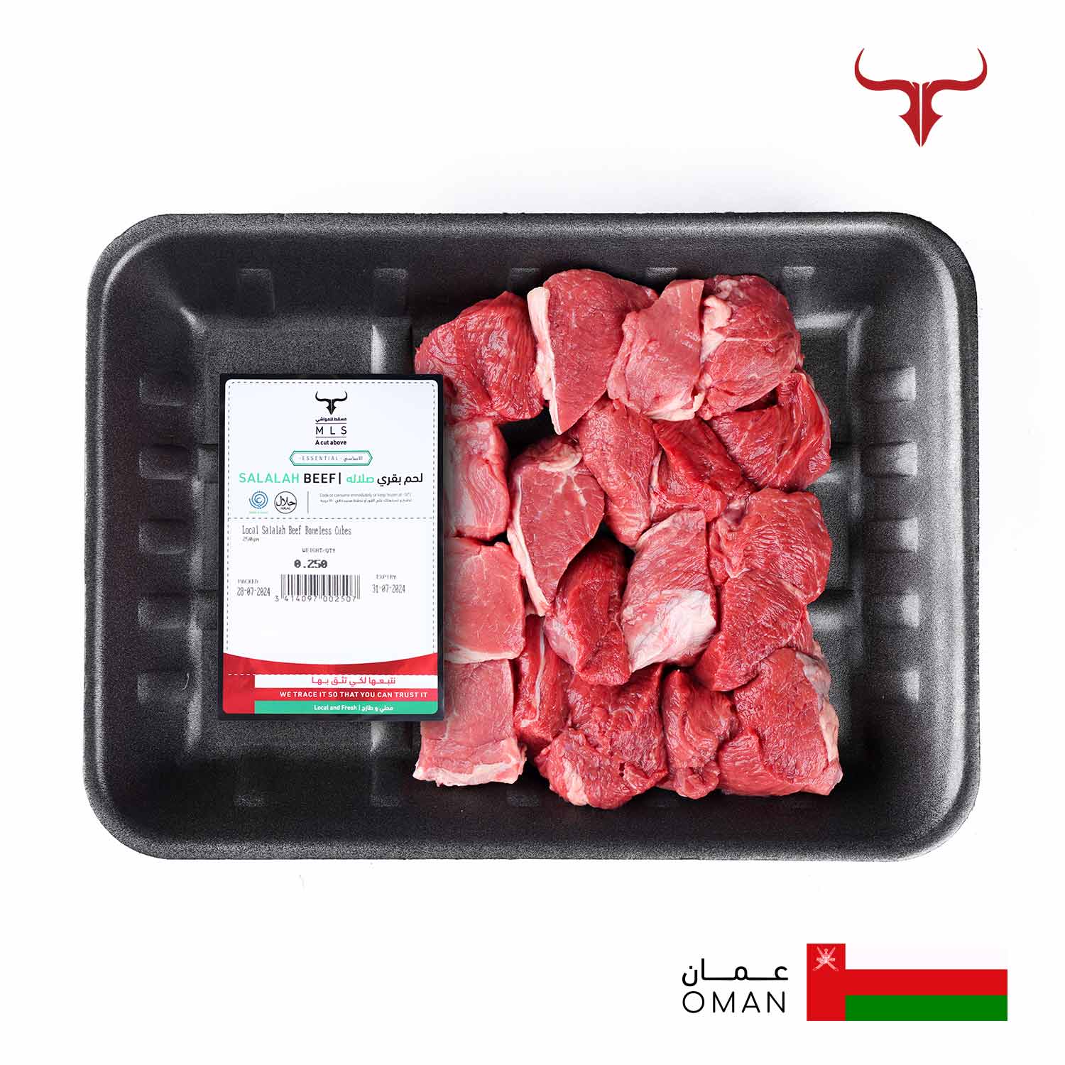 Economical Beef Boneless Cubes - Image 13