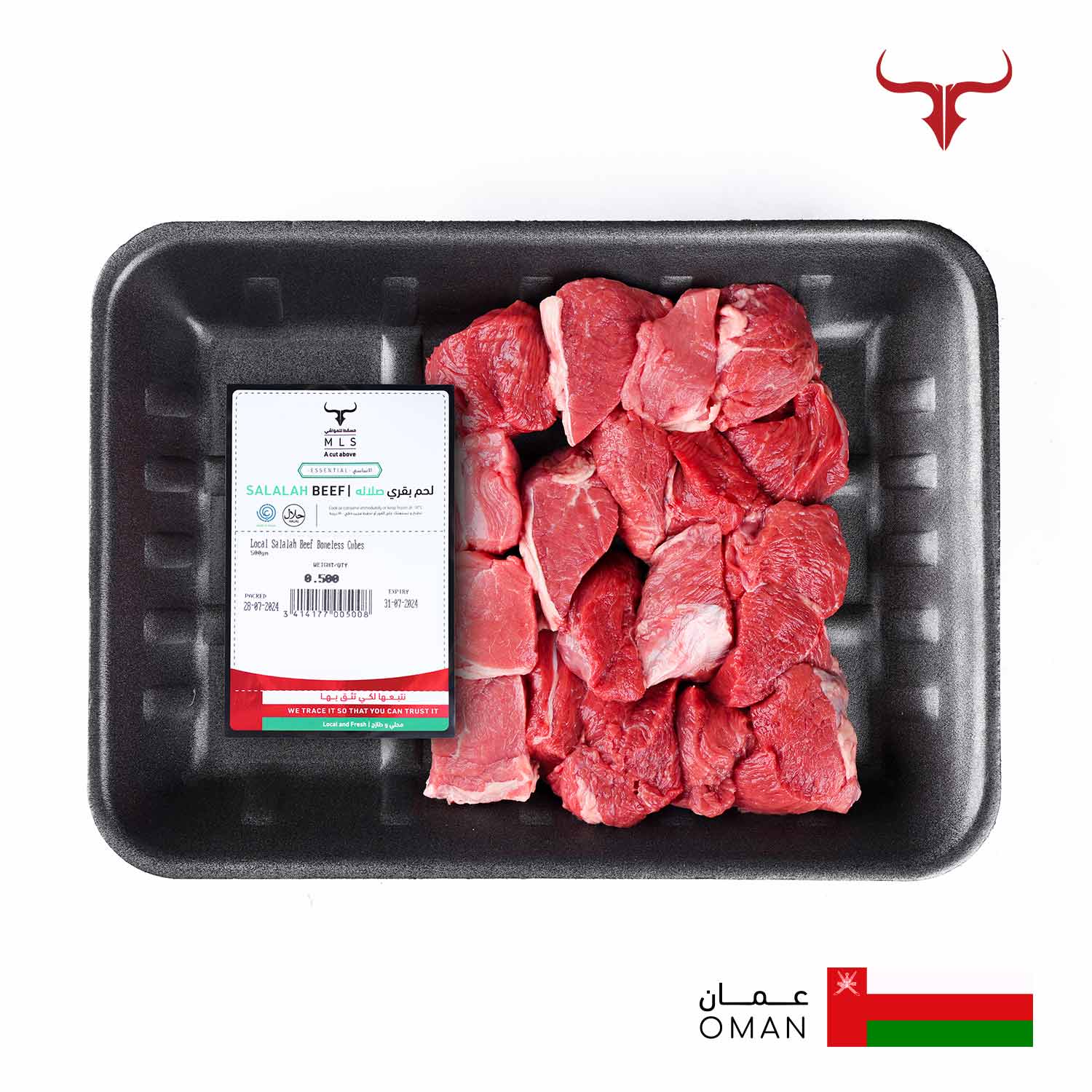 Economical Beef Boneless Cubes - Image 14