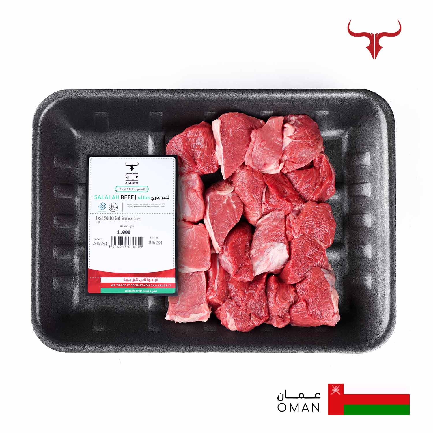 Economical Beef Boneless Cubes - Image 15