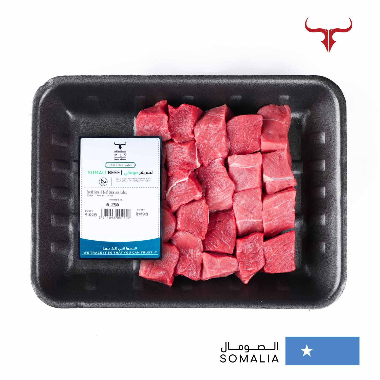 Local Somali Beef Boneless Cubes - Image 5