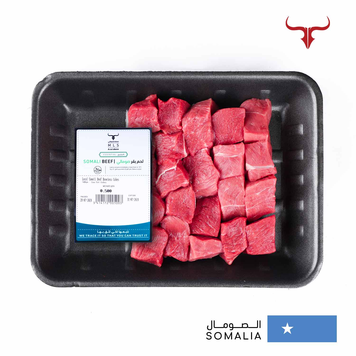 Local Somali Beef Boneless Cubes - Image 6