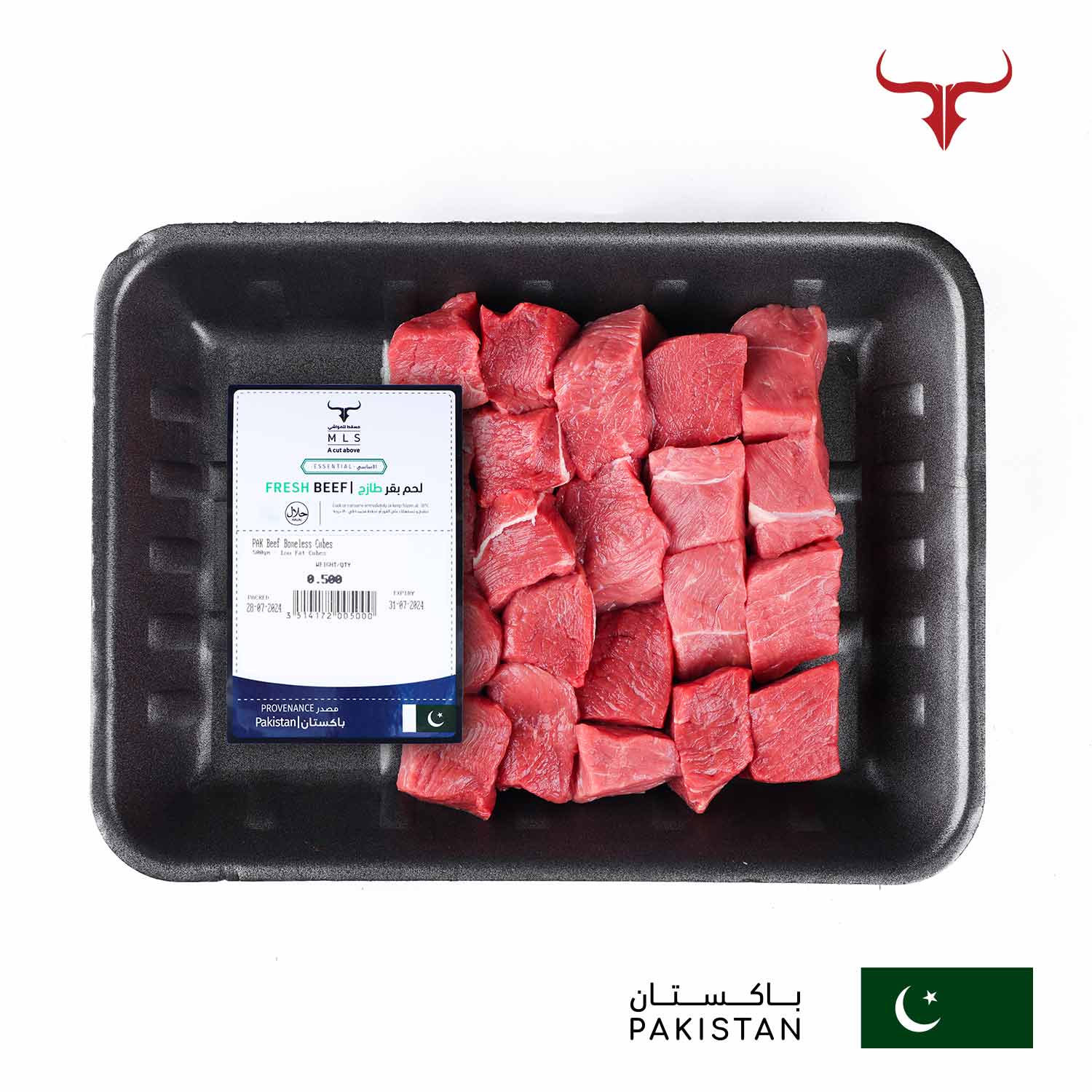 PAK Beef Boneless Cubes - Image 5