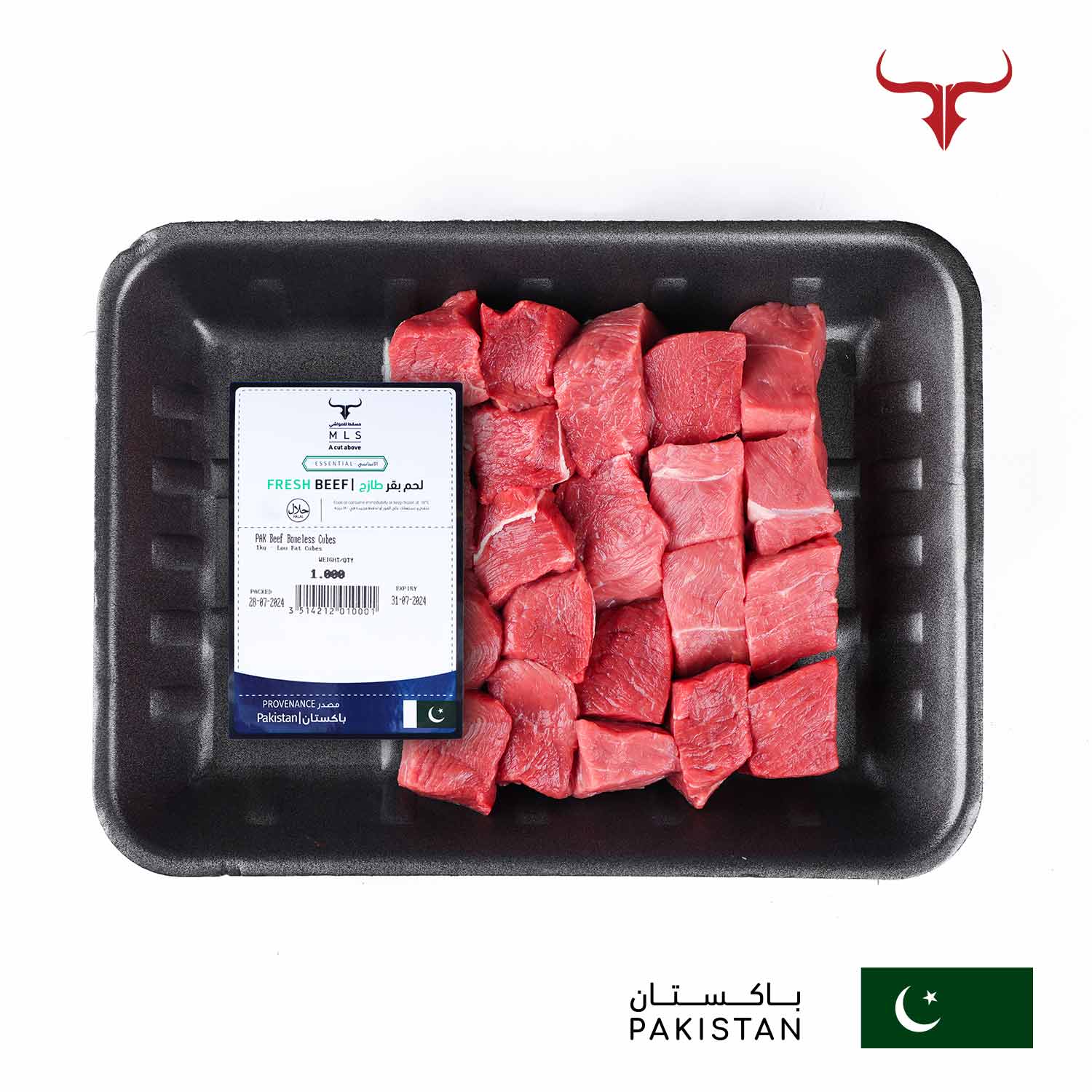 PAK Beef Boneless Cubes - Image 7