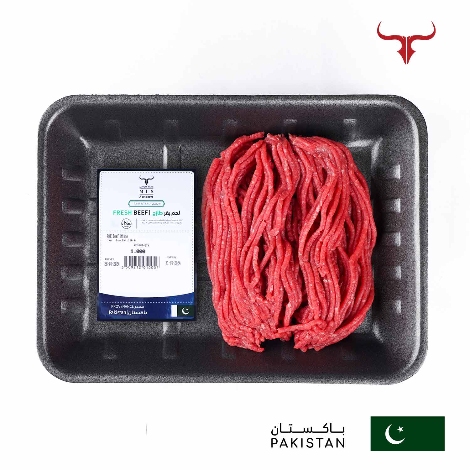 PAK Beef Mince - Image 7