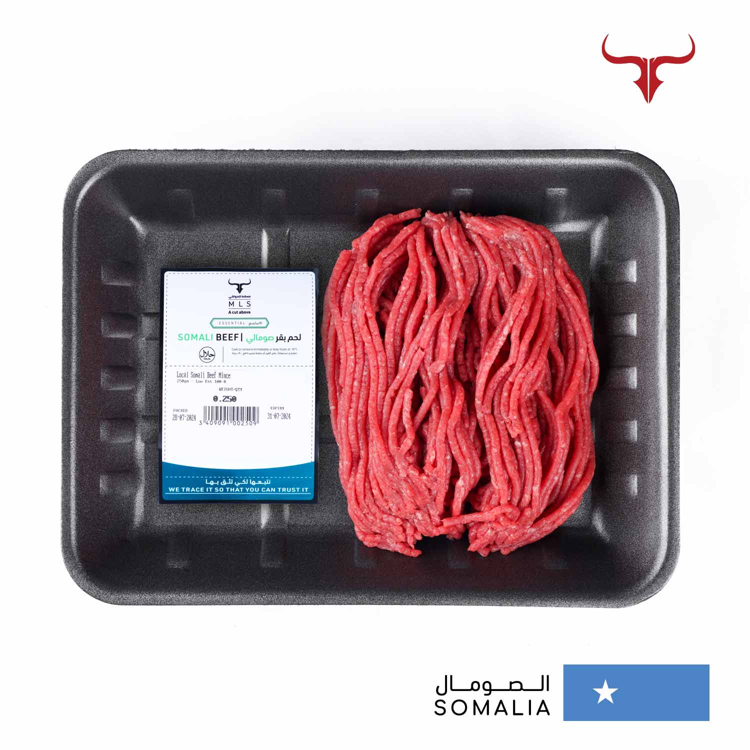 Local Somali Beef Mince - Image 3