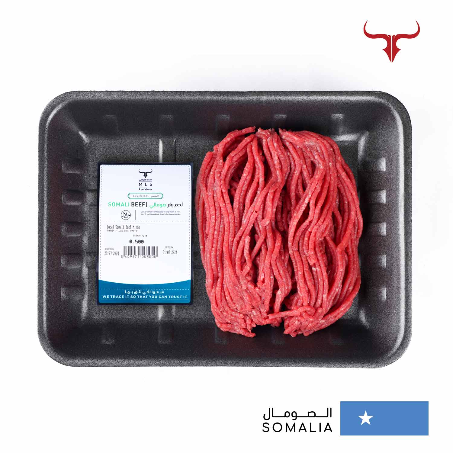 Local Somali Beef Mince - Image 5