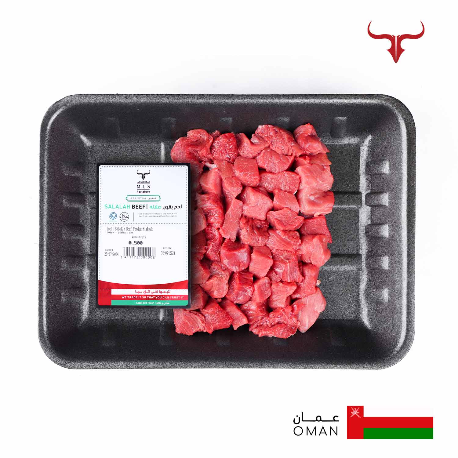 Economical Beef Mishkak Barbecue Cubes - Image 10