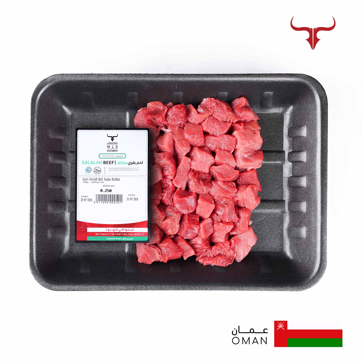 Economical Beef Mishkak Barbecue Cubes - Image 9