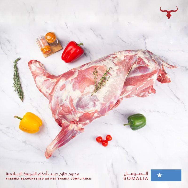 Economical Goat Carcass 11 Kg - Image 4