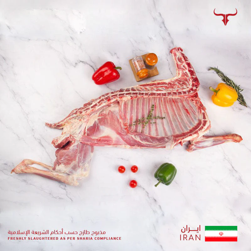 Economical Lamb Carcass 18 Kg - Image 10