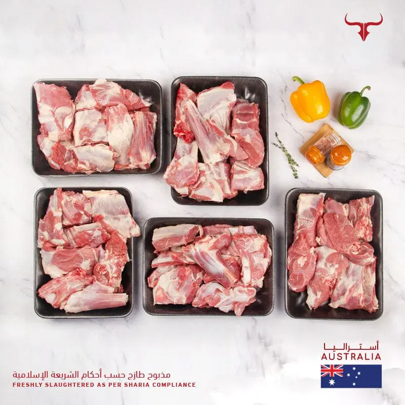 Economical Lamb Carcass 18 Kg - Image 3