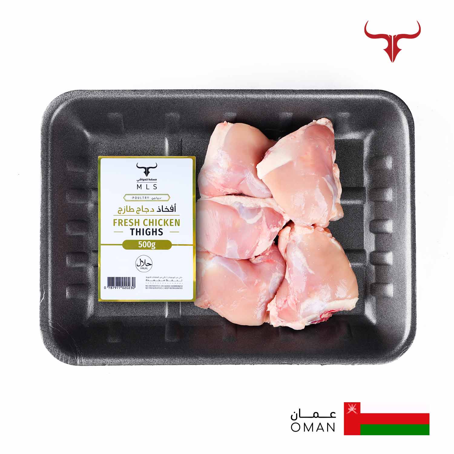 Local Chicken Thighs Bone-in Skinless 500gm - Image 2