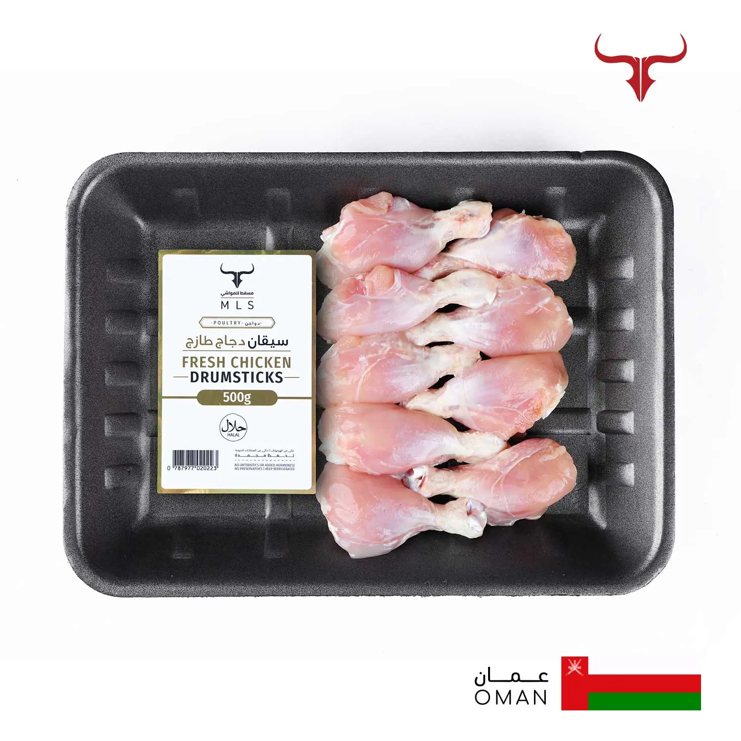 Local Chicken Drumsticks Skinless 500gm - Image 2