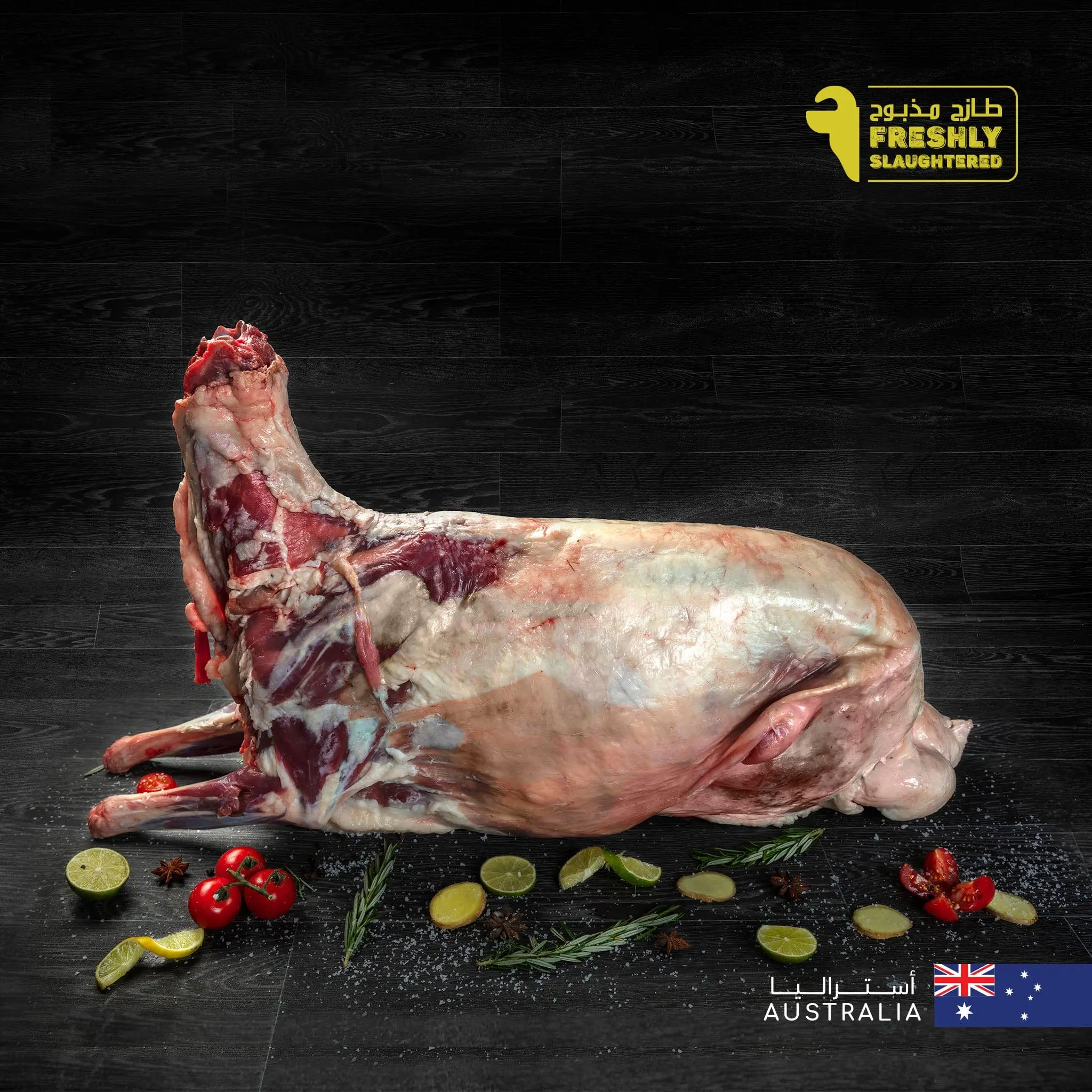 Freshly Slaughtered Australian Lamb Whole Carcass 18 Kg - Image 6