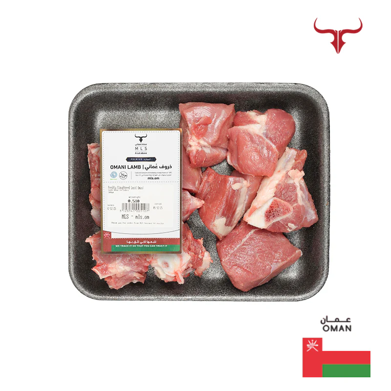 Freshly Slaughtered Local Omani Bone-in Lamb Cubes - Image 2
