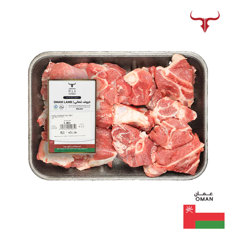 Freshly Slaughtered Local Omani Bone-in Lamb Cubes - Image 4