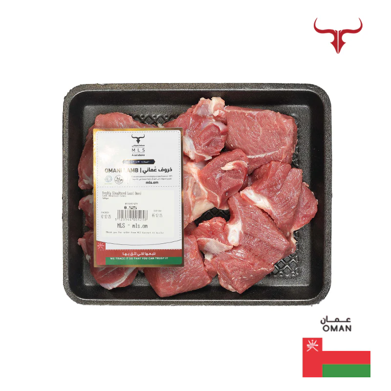 Freshly Slaughtered Local Omani Lamb Boneless Cubes - Image 2