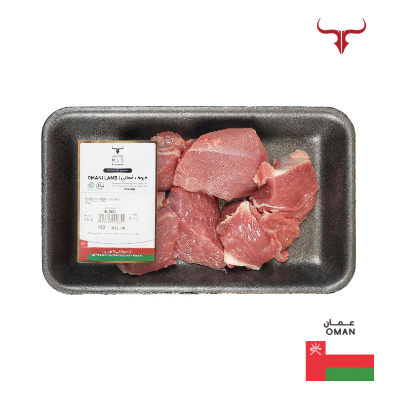 Freshly Slaughtered Local Omani Lamb Boneless Cubes - Image 3