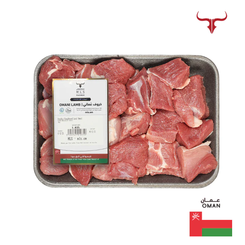 Freshly Slaughtered Local Omani Lamb Boneless Cubes - Image 4