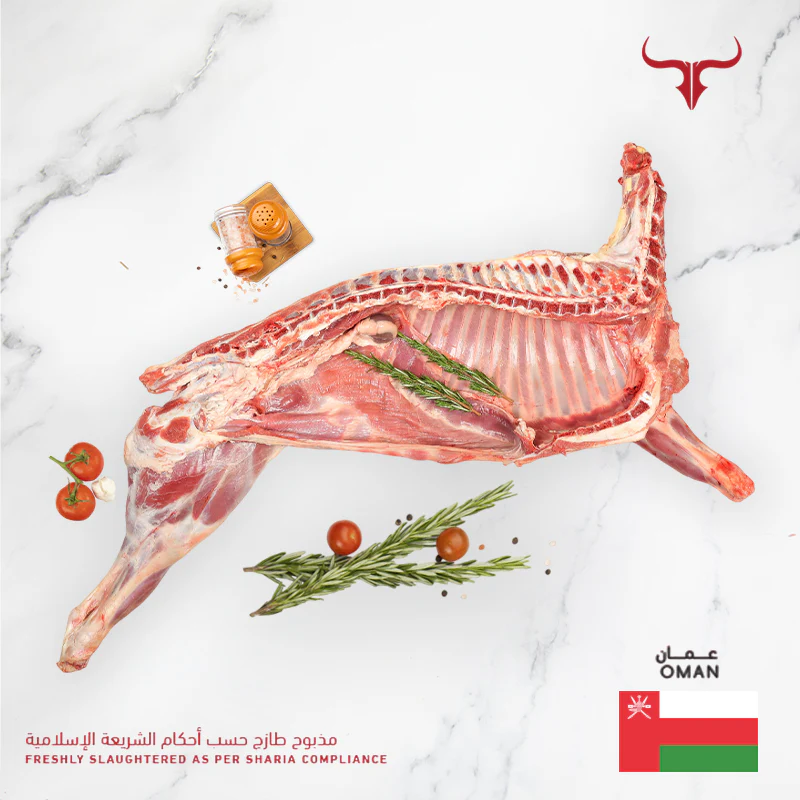 Freshly Slaughtered Local Omani Lamb Half Carcass 9 Kg