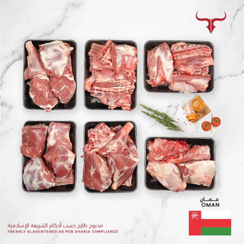 Freshly Slaughtered Local Omani Lamb Half Carcass 9 Kg - Image 3