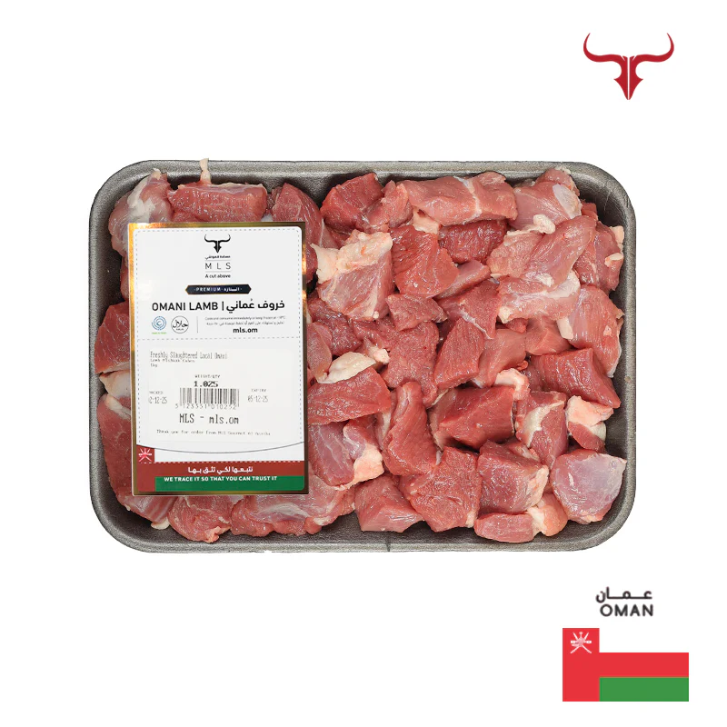 Freshly Slaughtered Local Omani Lamb Mishkak Cubes - Image 2